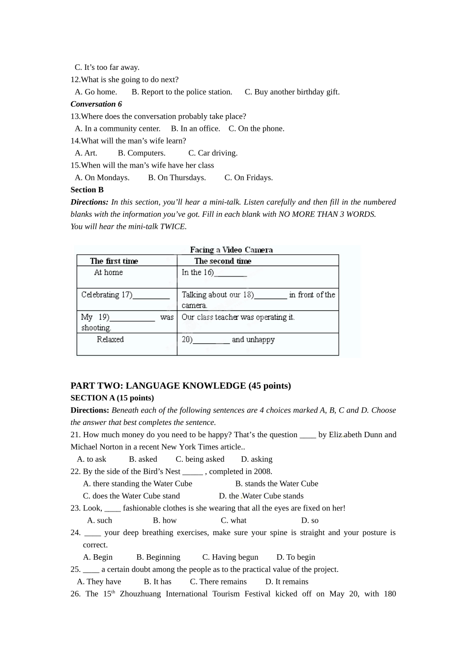 2013届湖南省衡阳八中高三第一次月考英语试题_第2页