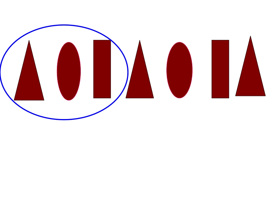 五年级数学找规律1_第2页