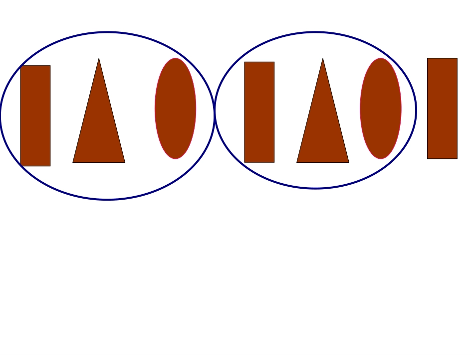 五年级数学找规律1_第3页