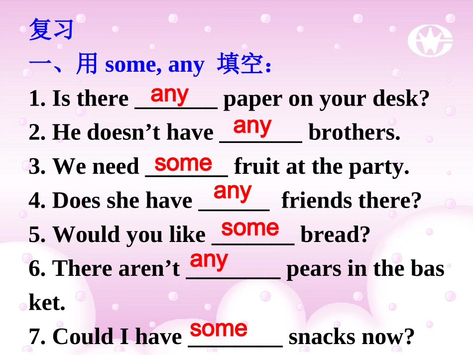 7AUnit7Integratedskills_第2页