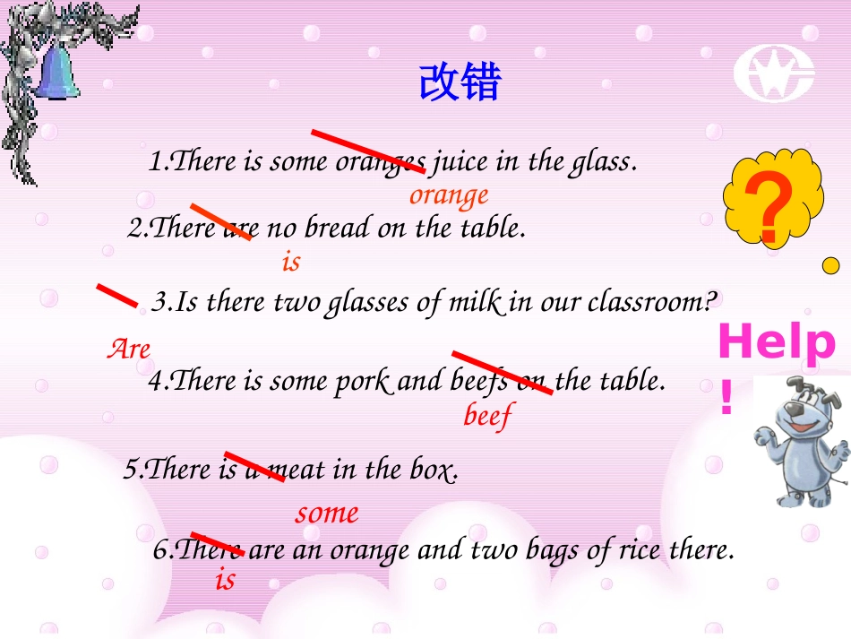 7AUnit7Integratedskills_第3页