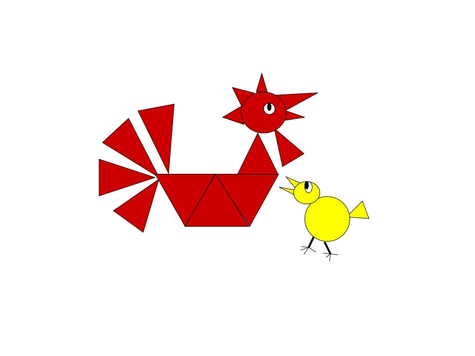 人教版小学数学五年级上册《平行四边形的面积》课件)_第3页