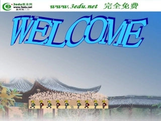 中考英语英语书面表达训练复习