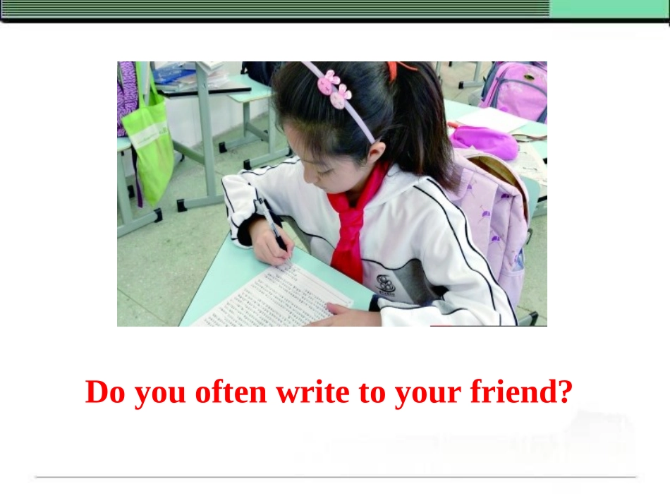 【外研版】2015八年级英语下册(新)同步精品Module9FriendshipUnit3参考课件_第3页