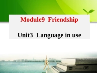 【外研版】2015八年级英语下册(新)同步精品Module9FriendshipUnit3参考课件