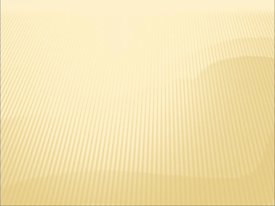 辅机设备常见问题及处理方法-_第2页