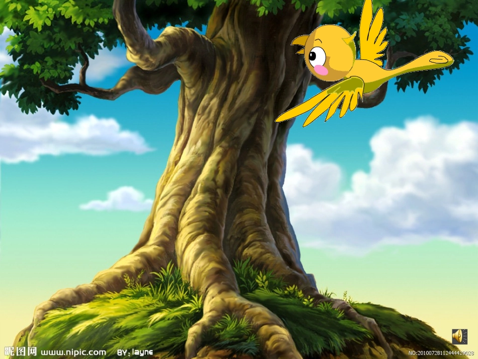 去年的树-(2)_第1页