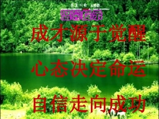 Lesson7