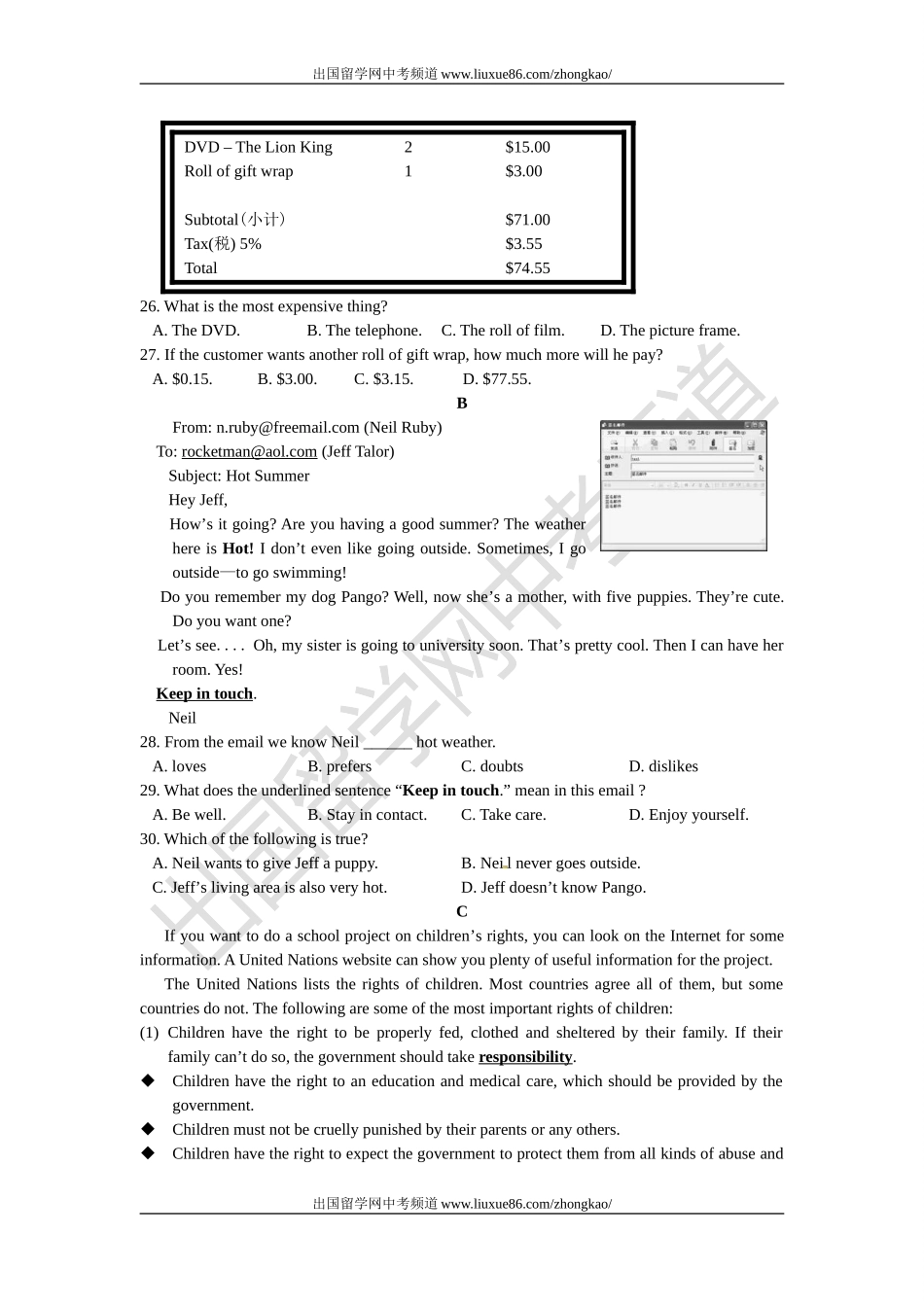 2015英语模拟-_第3页
