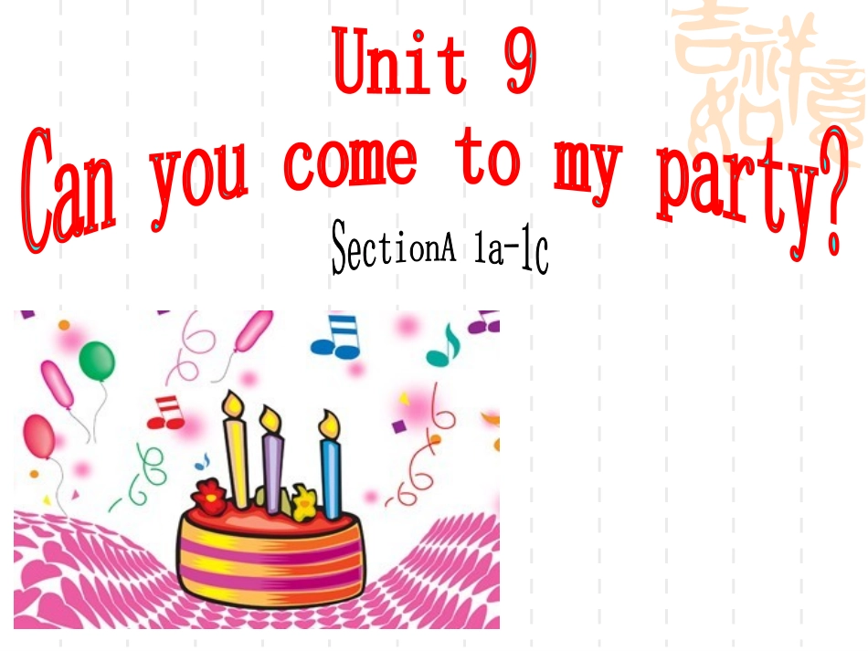 period1_第2页