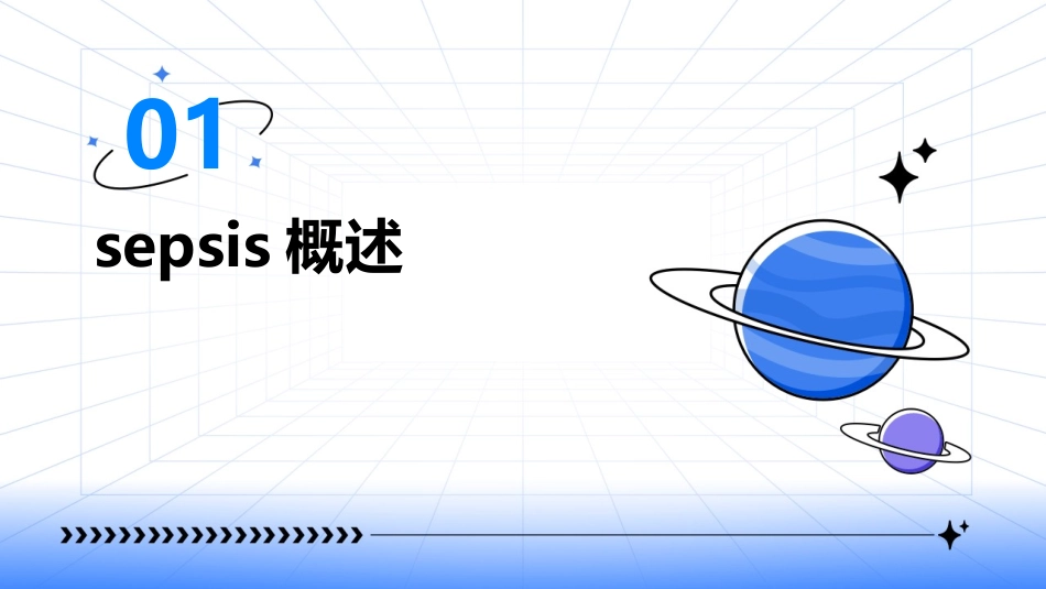 Sepsis病人液体复苏护理课件_第3页