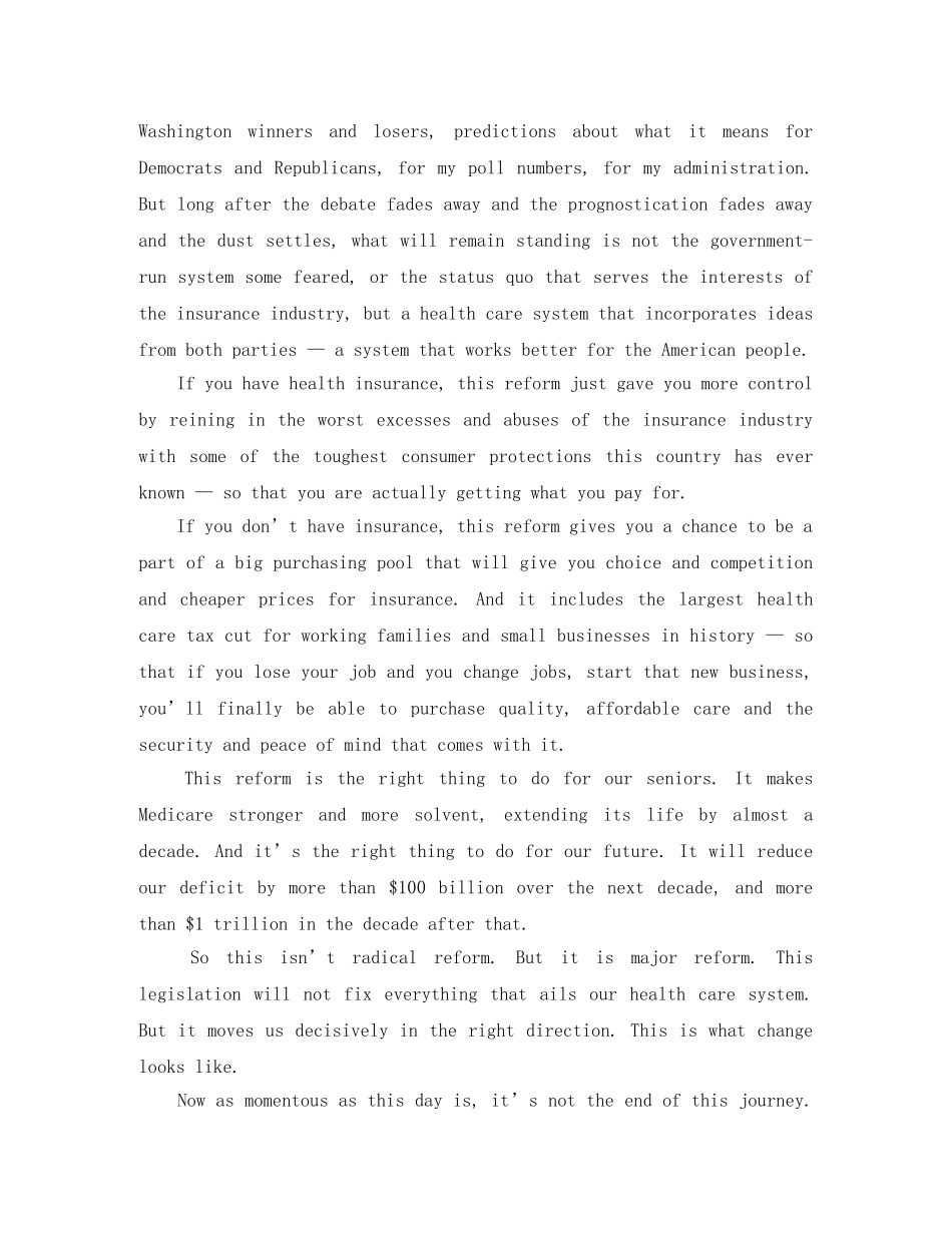 《疾病不会破坏梦想》英语演讲稿 _第3页