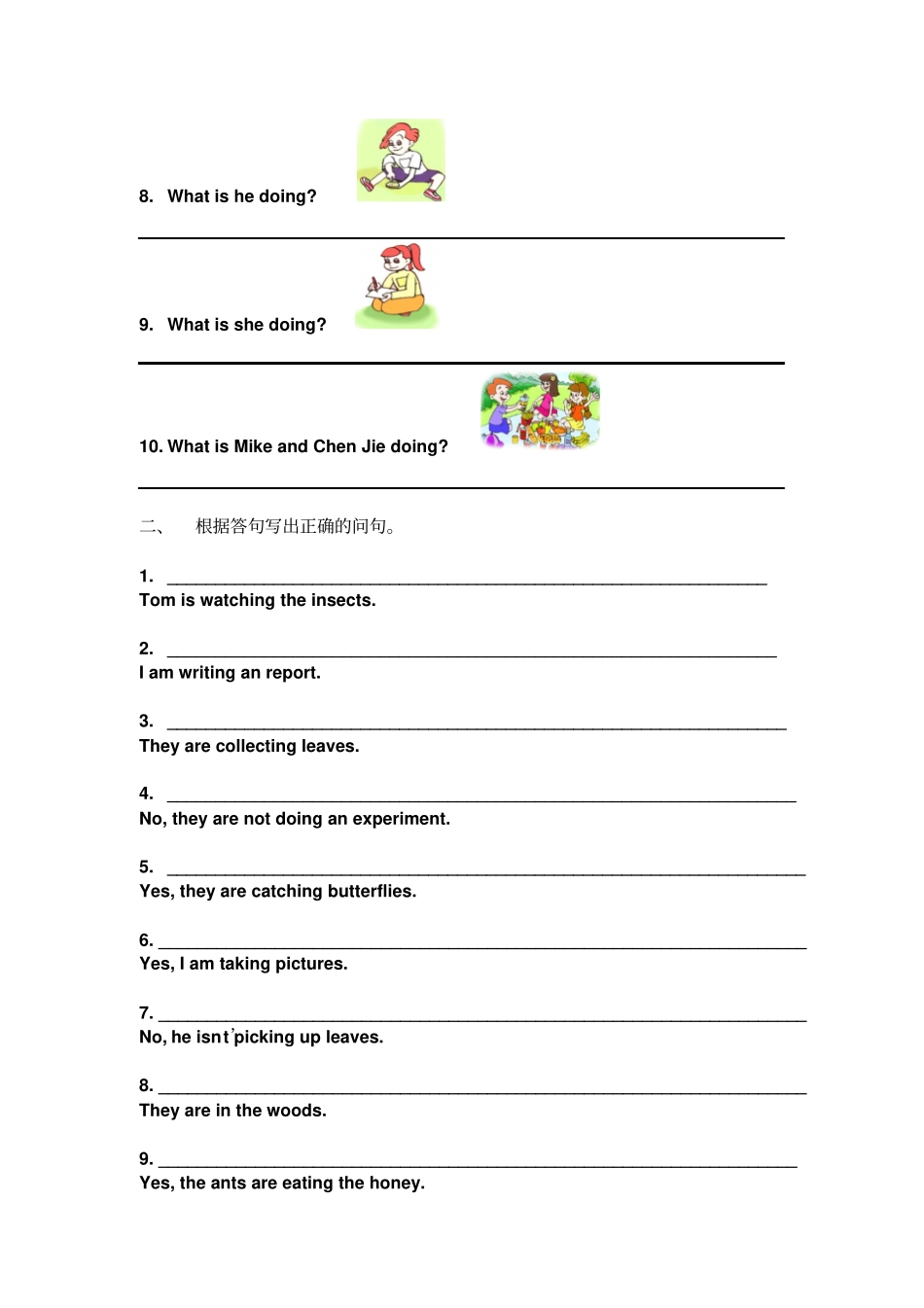 新人教PEP版五年级英语下册Unit6练习题_第2页