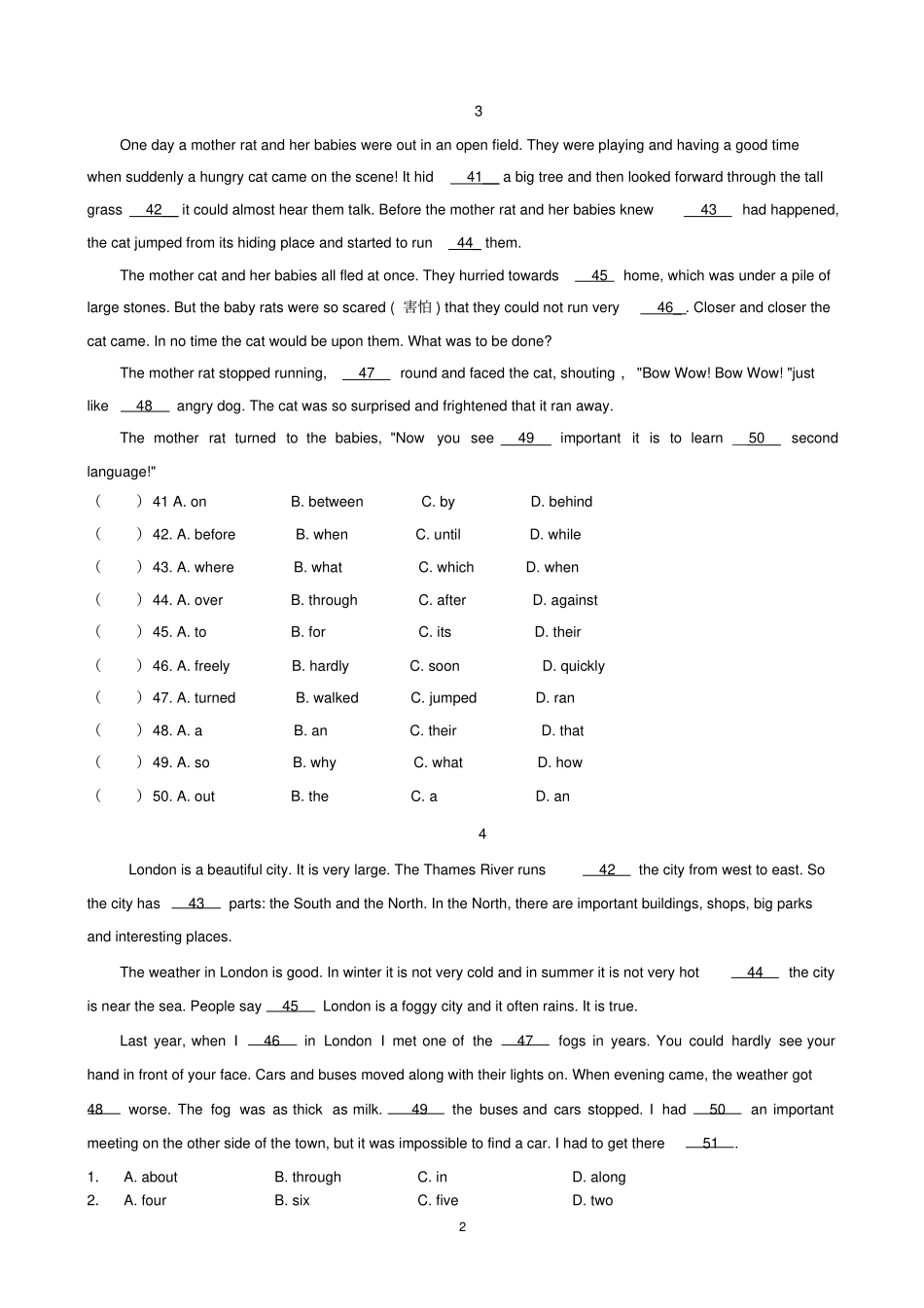 新人教版八年级上册英语完形填空专项练习含答案_第2页