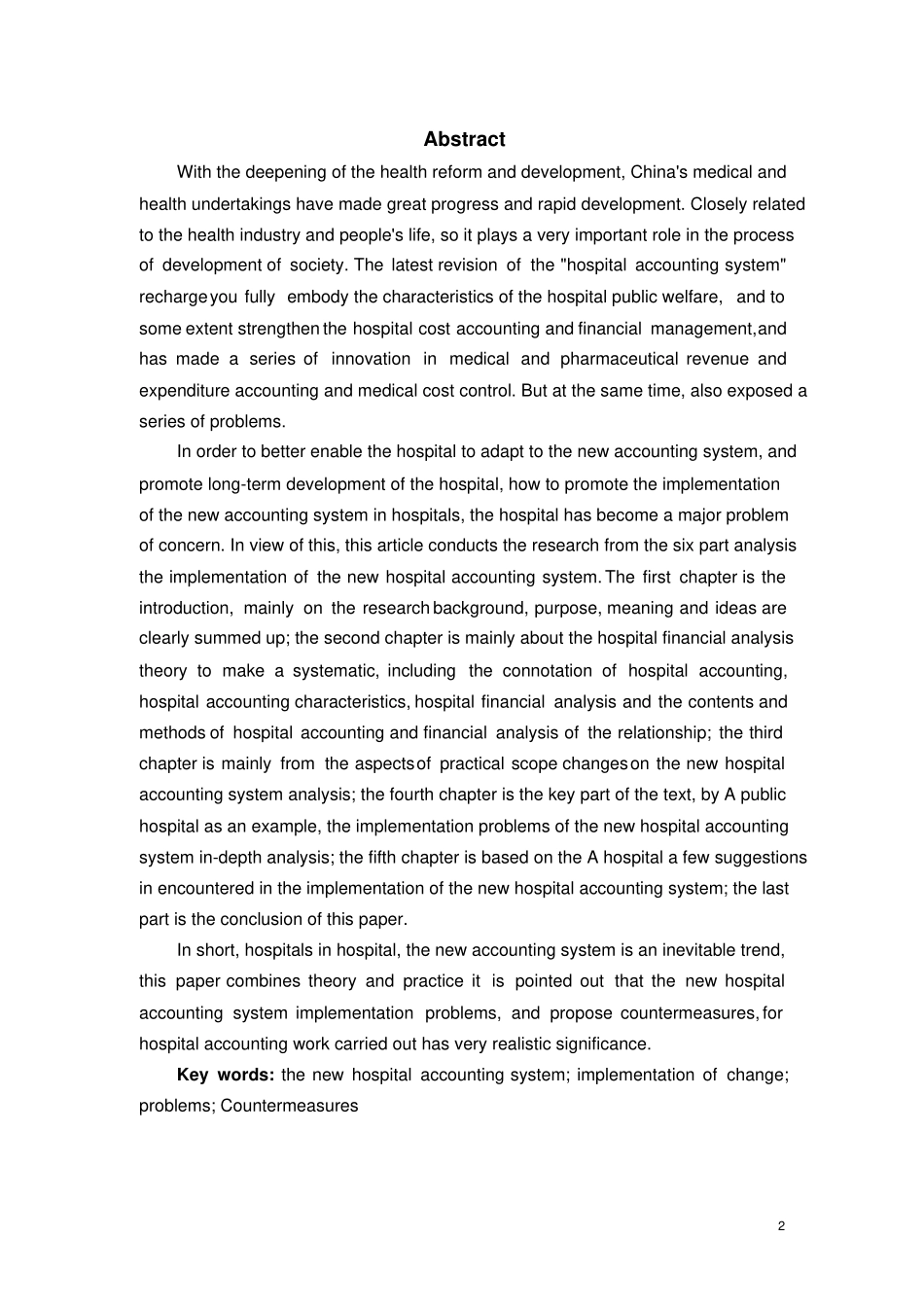 新医院会计制度实施的案例研究教材_第2页
