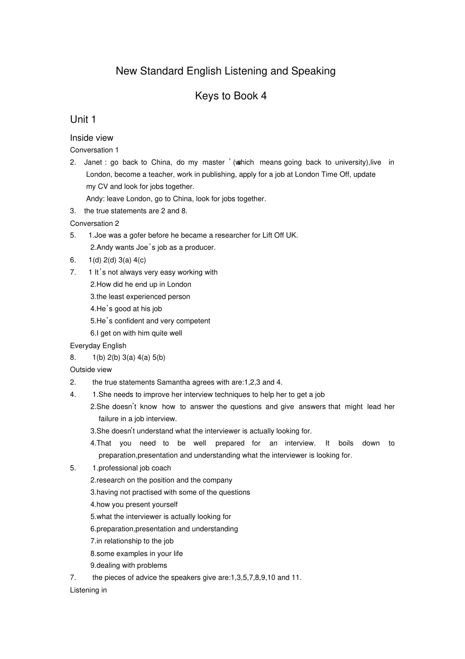 新标准大学英语视听说4标准答案1_第1页