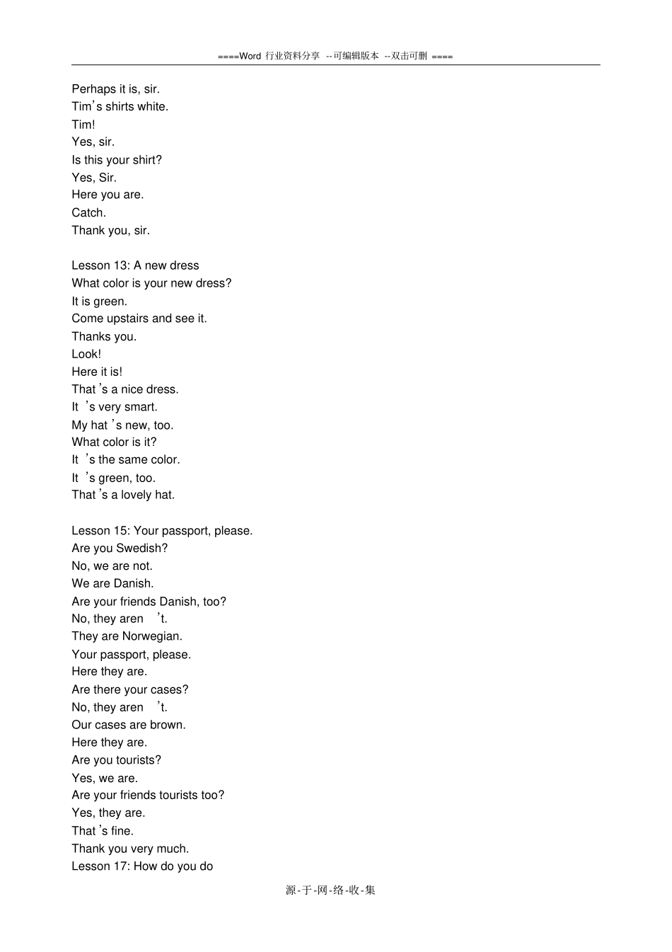 新概念英语第一册课文下载版_第3页