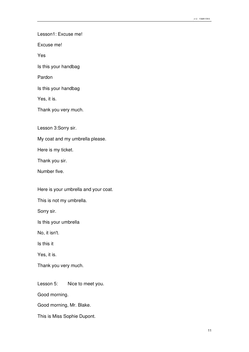 新概念英语第一册课文版_第1页