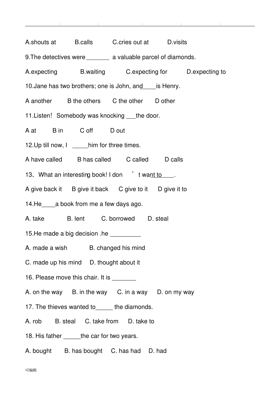 新概念英语第二册_1_7课检测试题_第2页