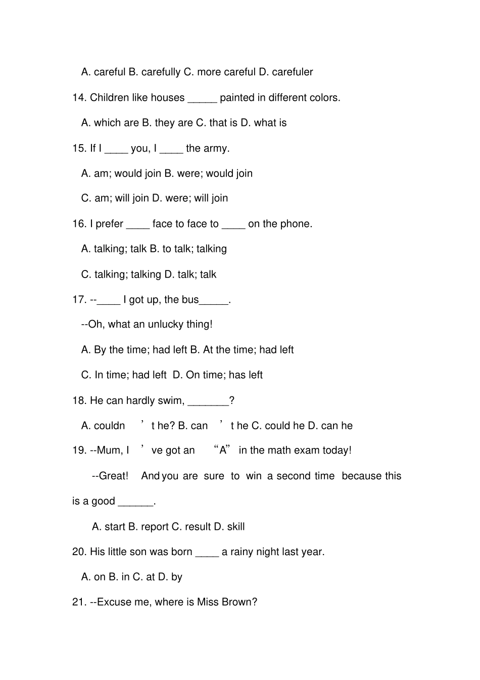 新目标九年级英语上综合测试题及答案_第3页