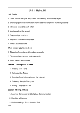 新编实用英语综合教程1第四版Unit1Hello,Hi教学案