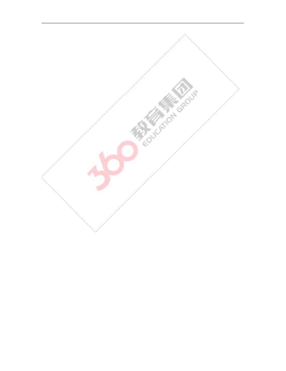 新西兰教育联盟专家谈：新西兰怀卡托大学重点_第3页