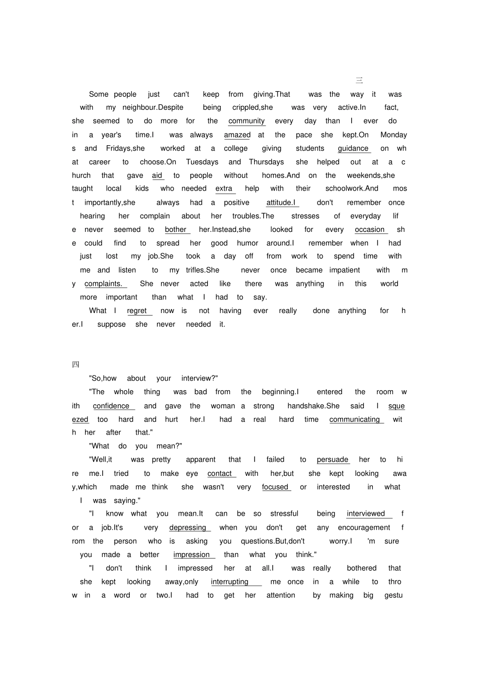 新视野大学英语第一册Bankedcloze答案_第2页