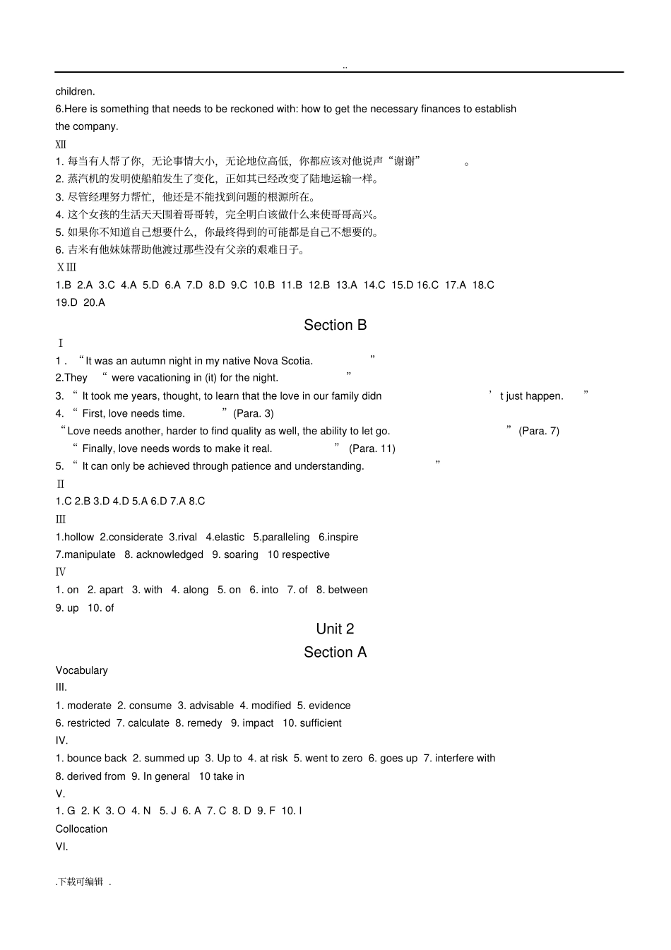 新视野大学英语读写教程第二版第三册课后答案_第2页