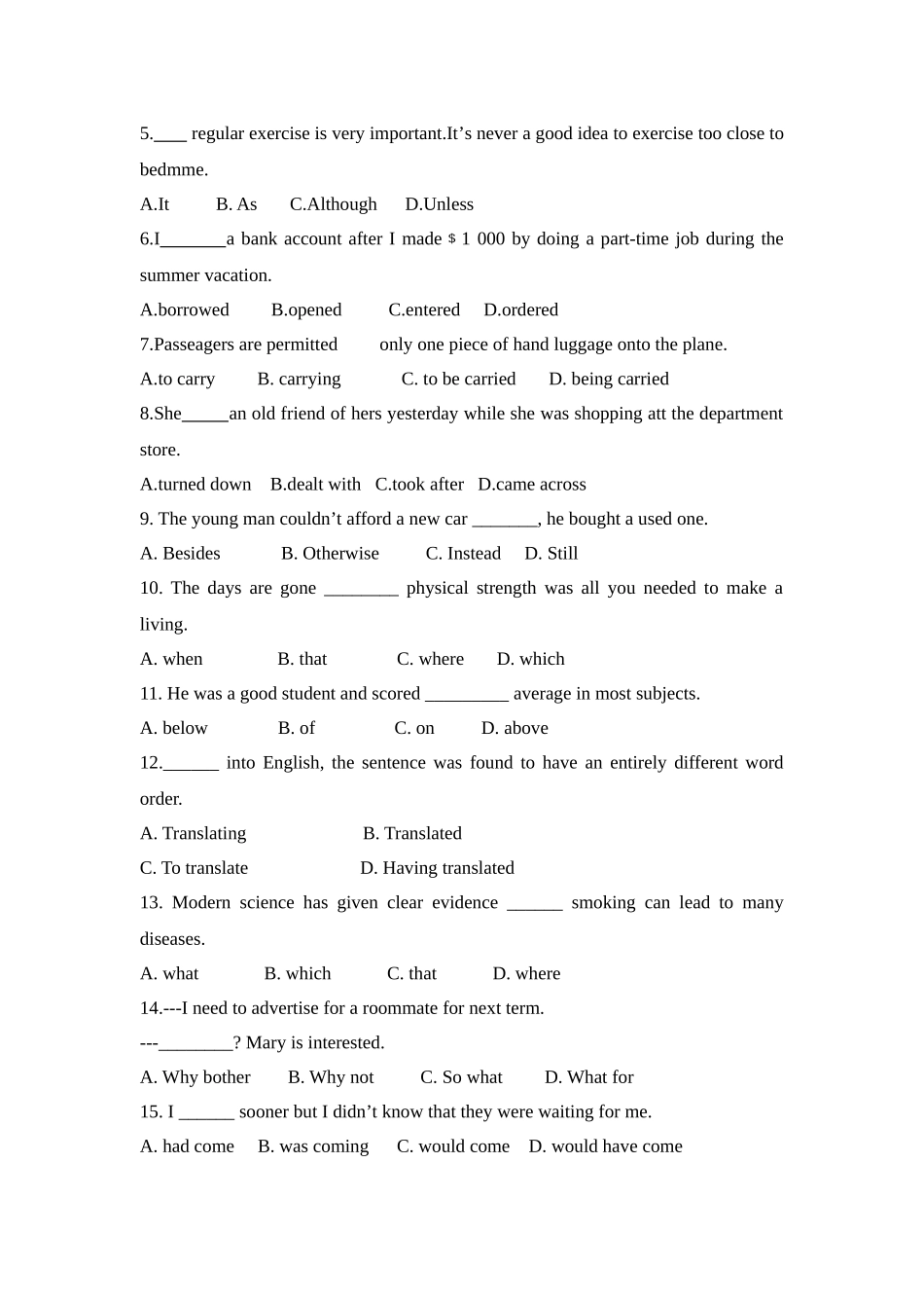2011年普通高等学校招生全国统一考试（天津卷）_第2页
