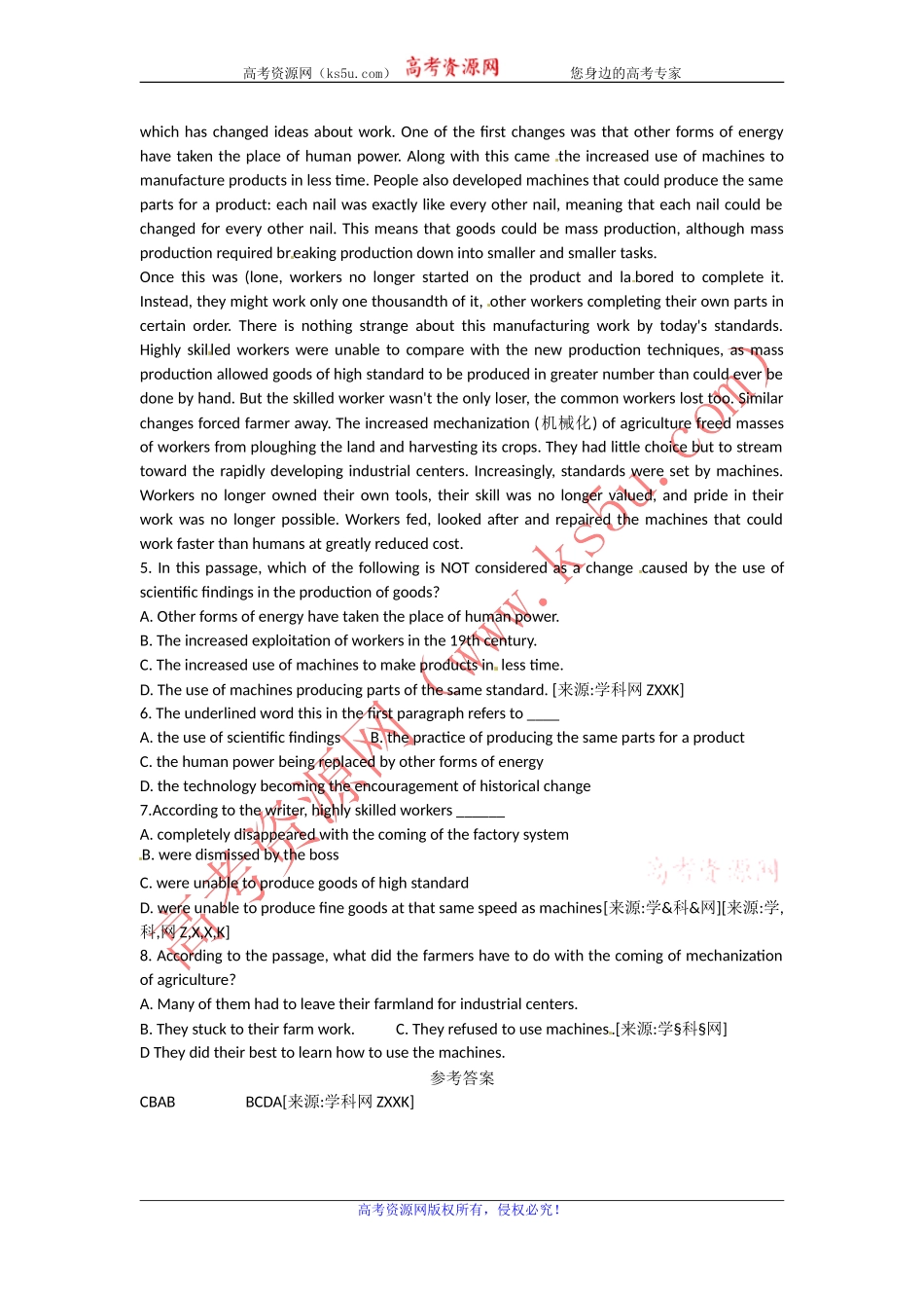 2012届高三一轮复习英语试题集（十四）_第2页