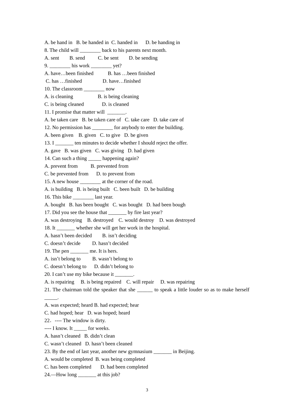 初中英语被动专练_第3页