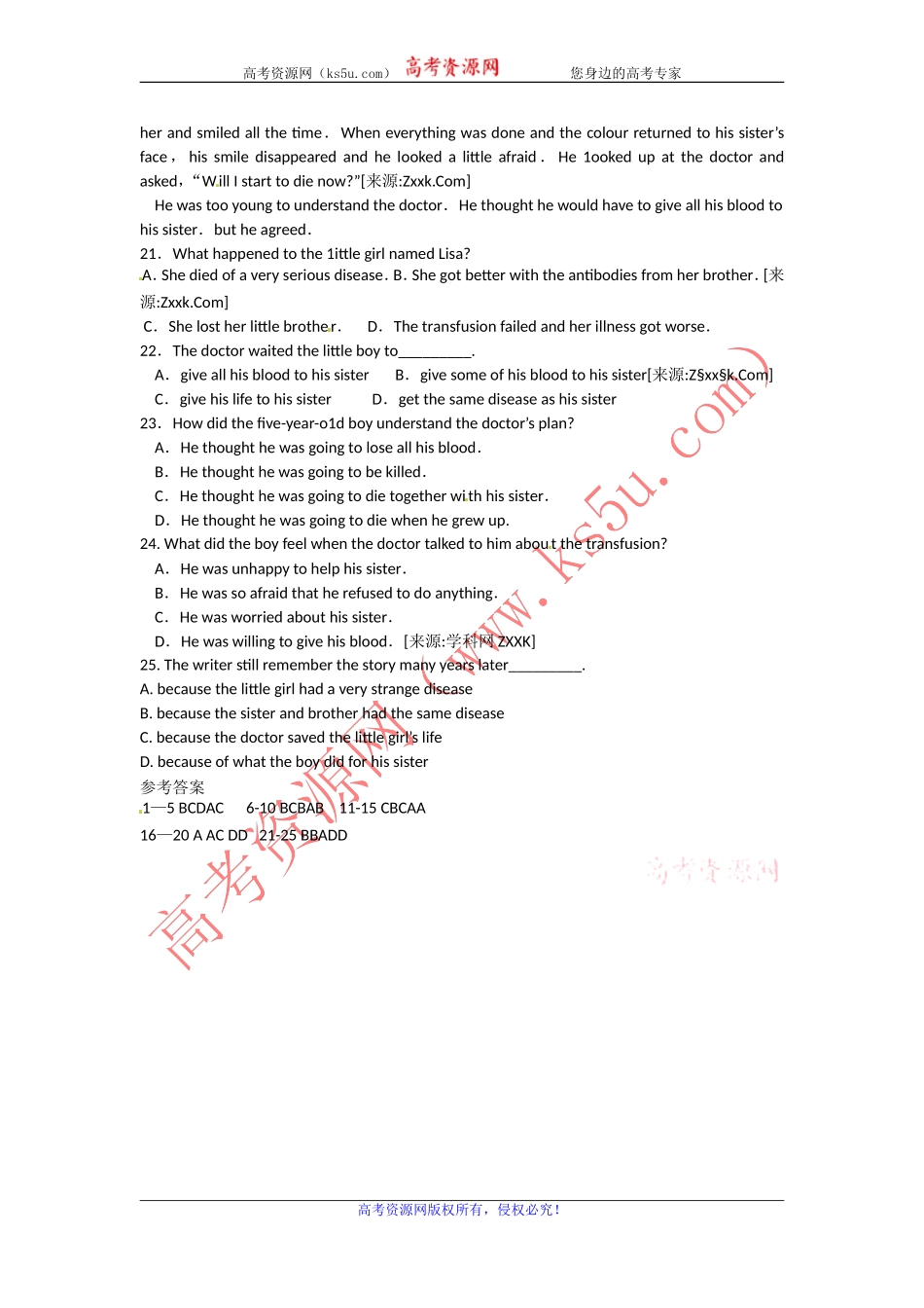 2012届高三一轮复习英语试题集（二十六）_第3页