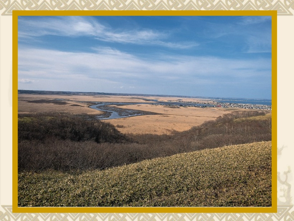 美丽的各种地形的版头_第3页