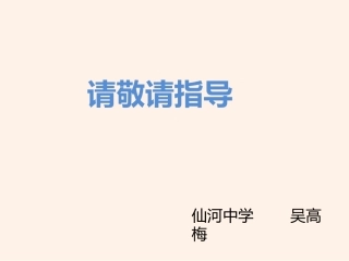 悄然变化的社会生活