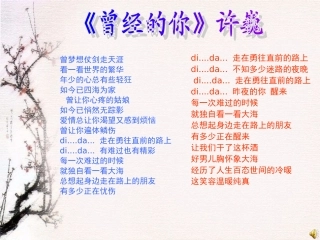 鲁滨孙漂流记 (2)