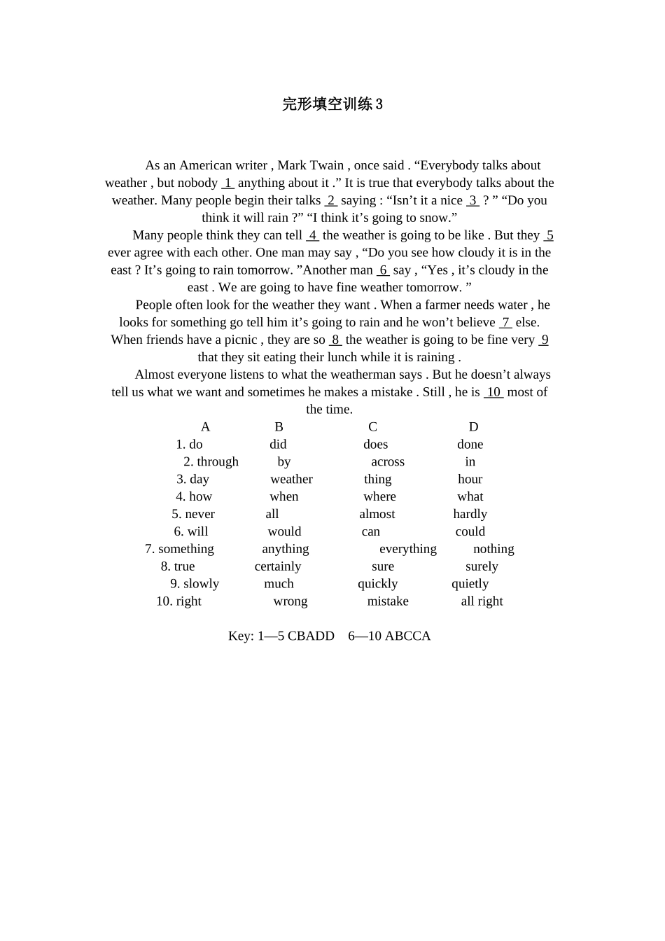 完形填空训练3_第1页