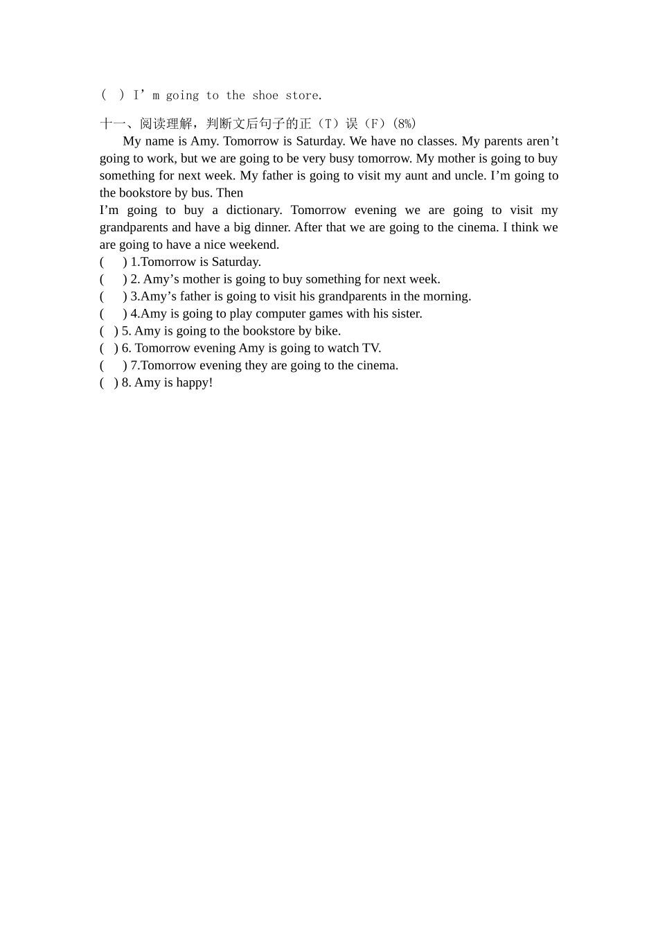 PEP小学英语六年级上册第三单元测试题[1]_第3页