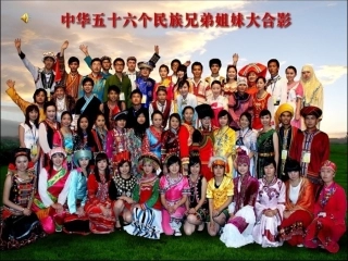 金孔雀轻轻跳______课件