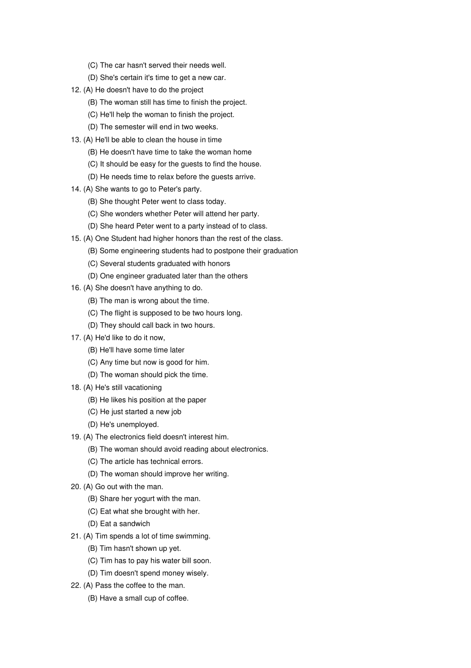 普林斯顿样题3_第2页