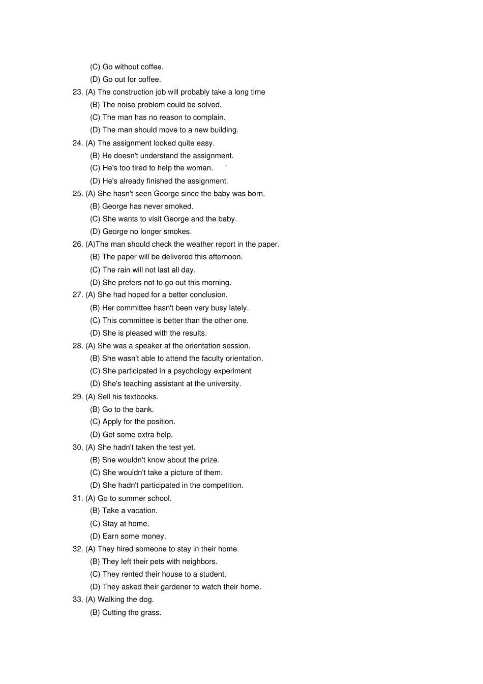 普林斯顿样题3_第3页