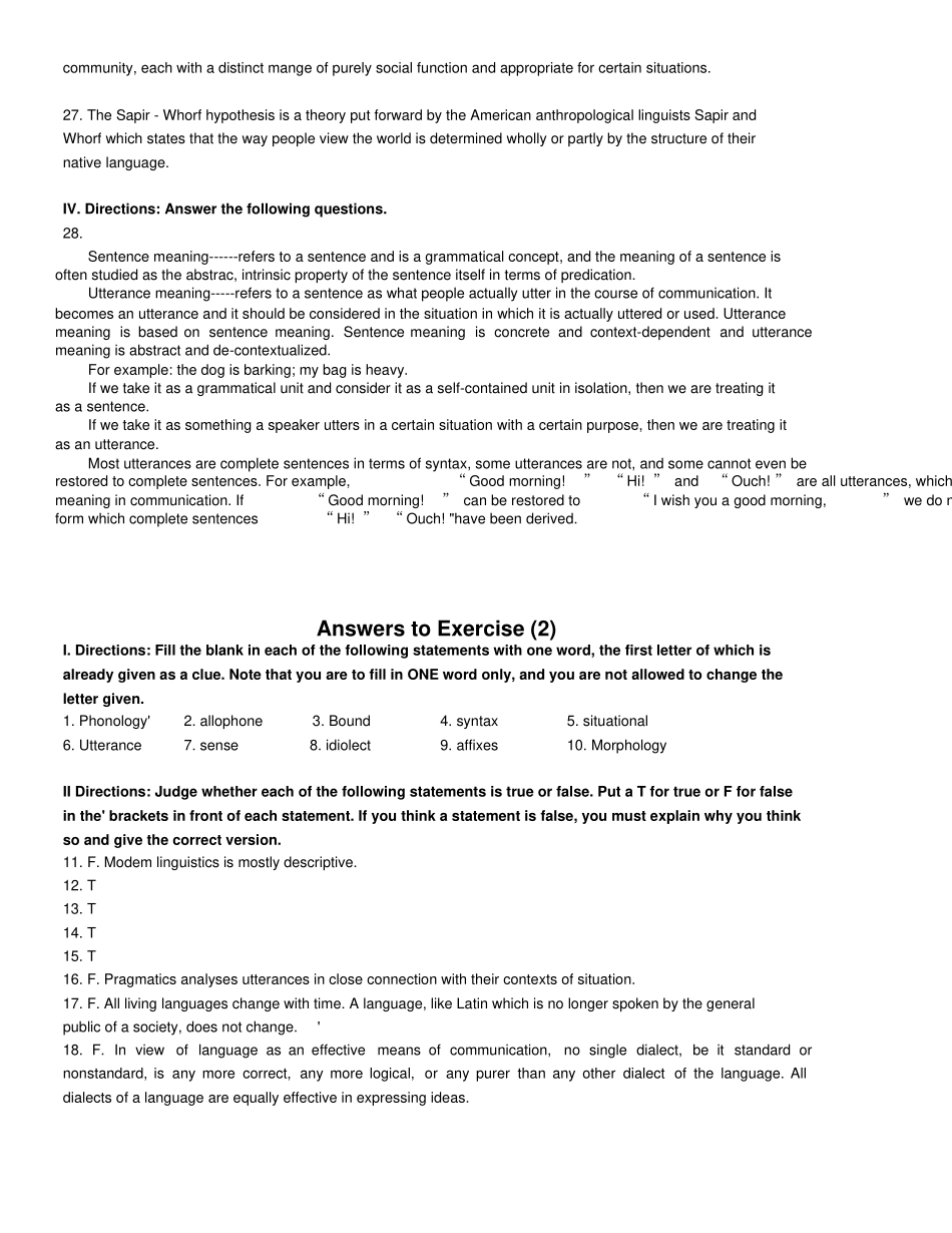 普通语言学离线作业答案_第2页