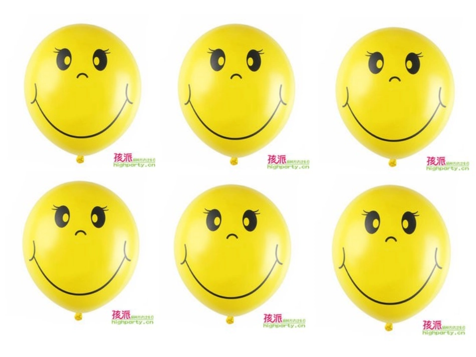 遇到难题想办法_第3页