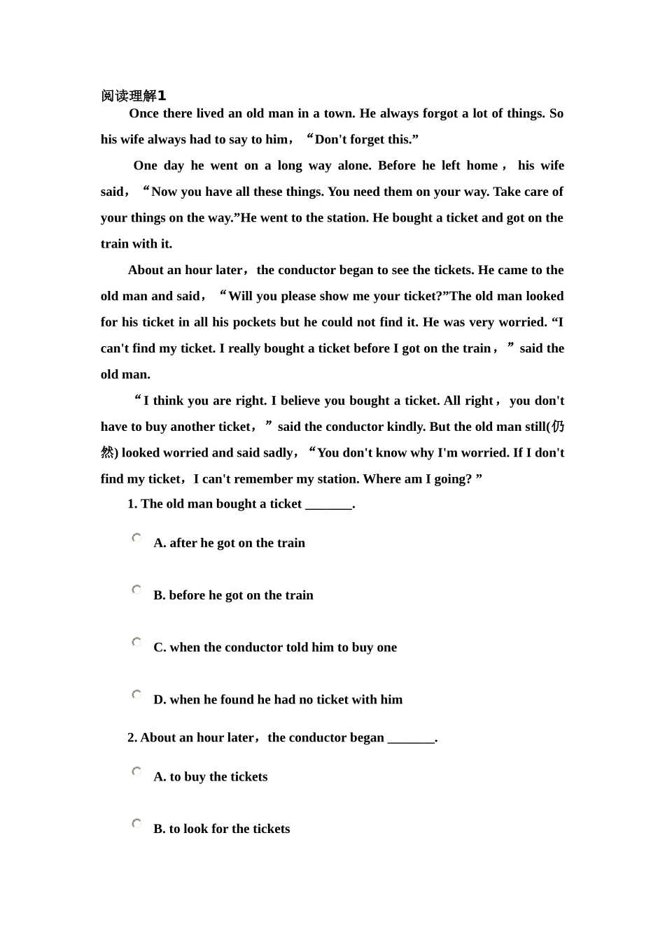 八年级英语阅读理解_第1页