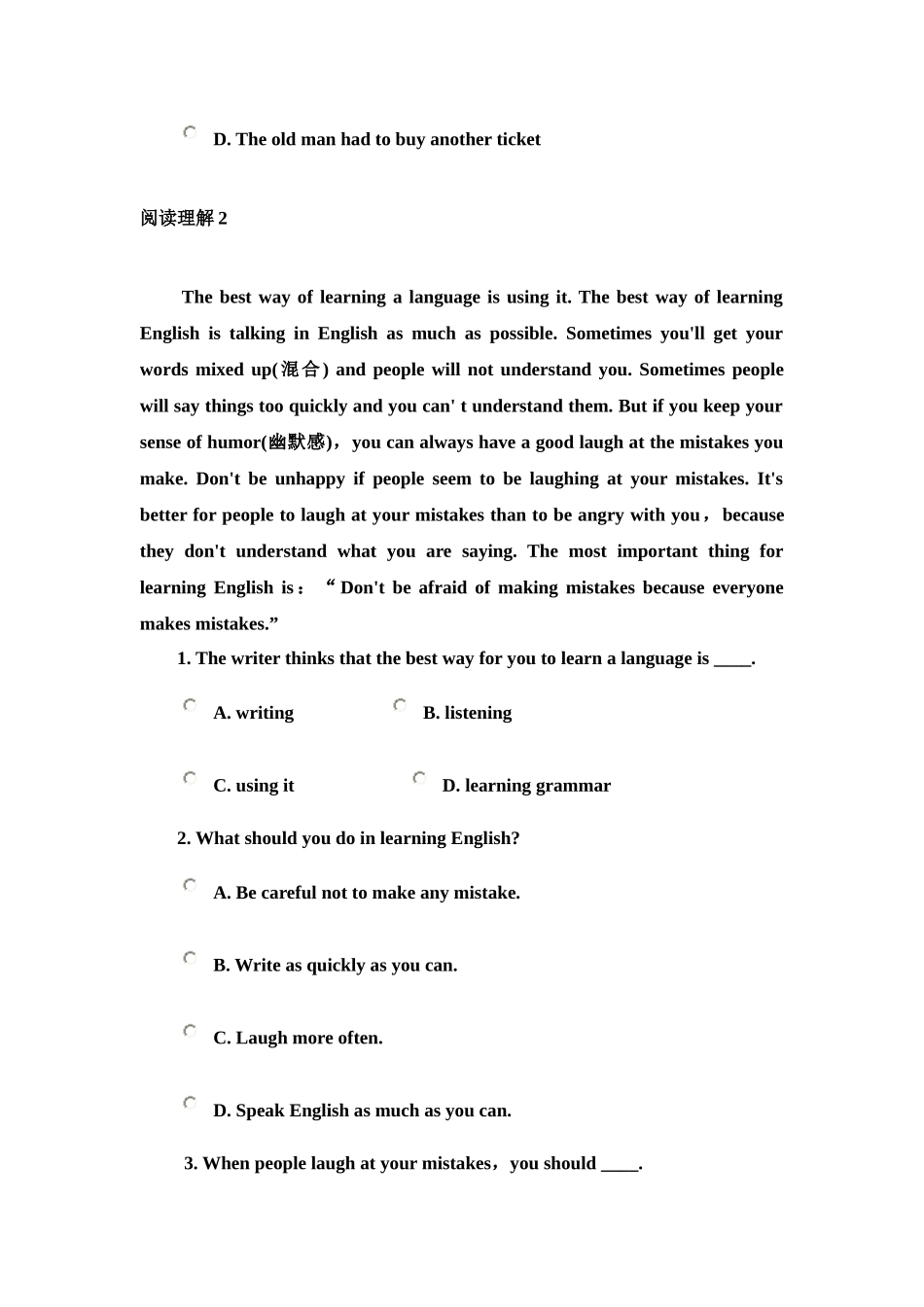 八年级英语阅读理解_第3页