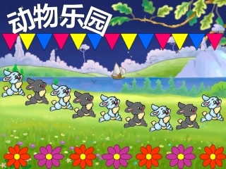 找规律（终稿）