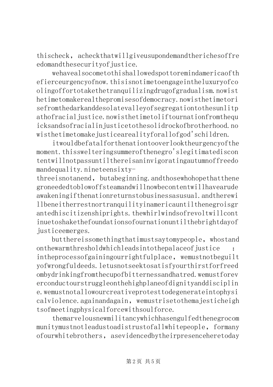 马丁路德金演讲稿 (4)_第2页