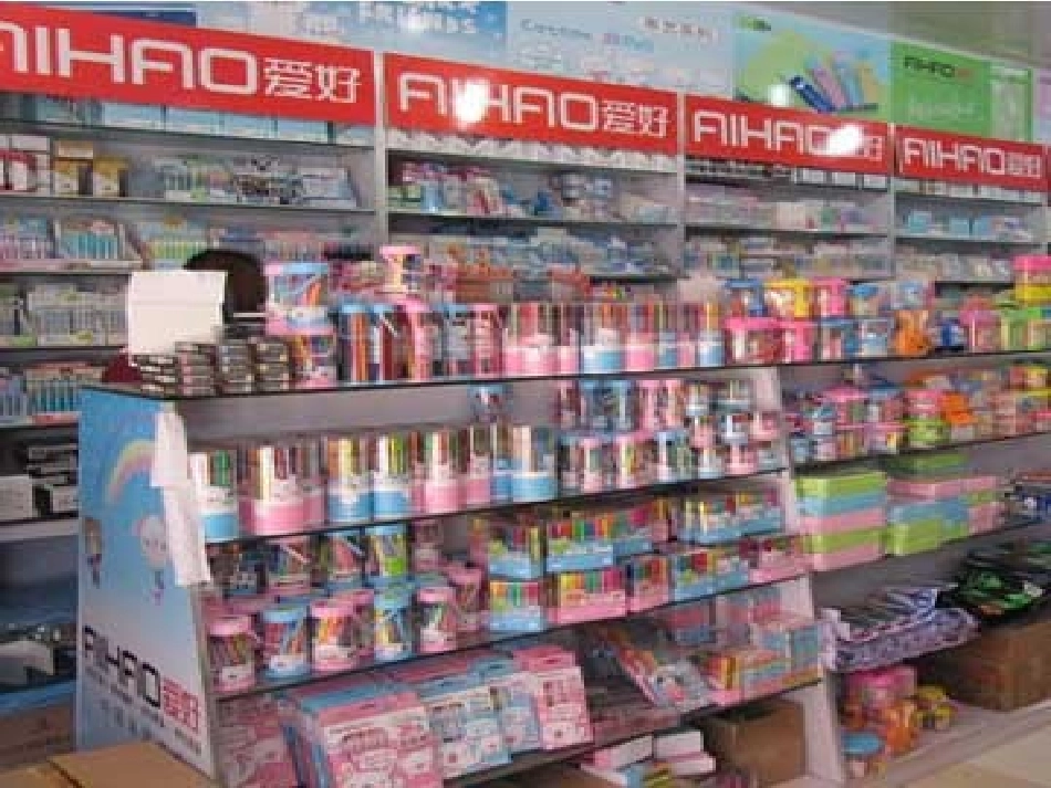 用乘法解决问题_第2页