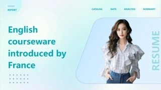 法国介绍的英文课件