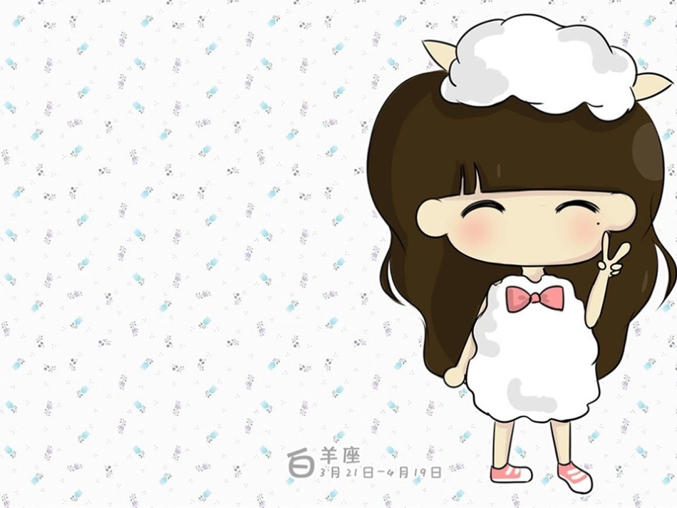 萌小希超萌十二星座_第2页