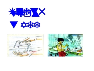 高中英语必修5unit5reading